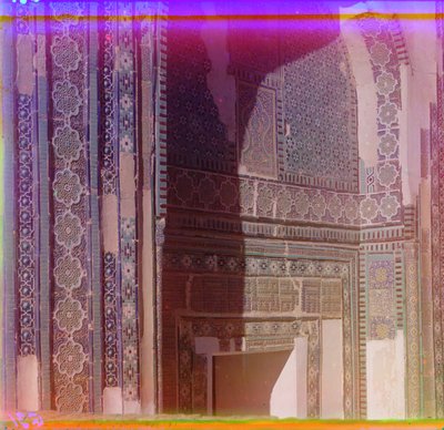 Decoration on Amirzadeh Mausoleum, Samarkand by Sergey Prokudin Gorsky
